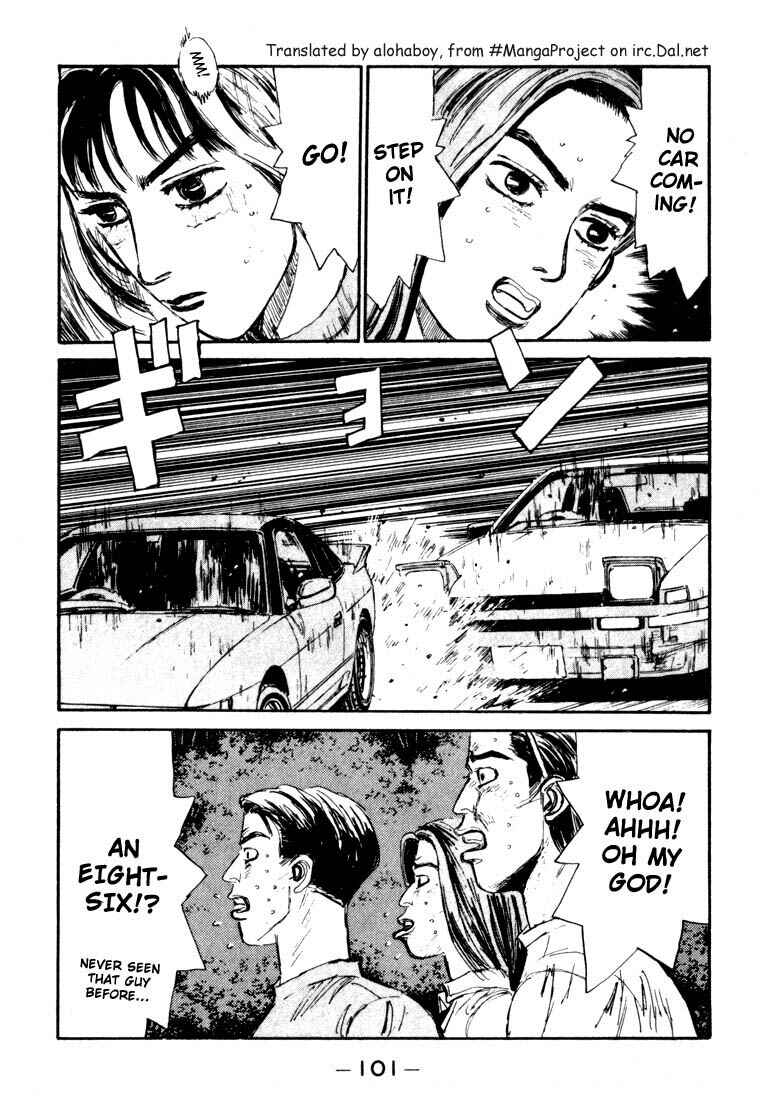 Page 15 Chapter 59 Initial D
