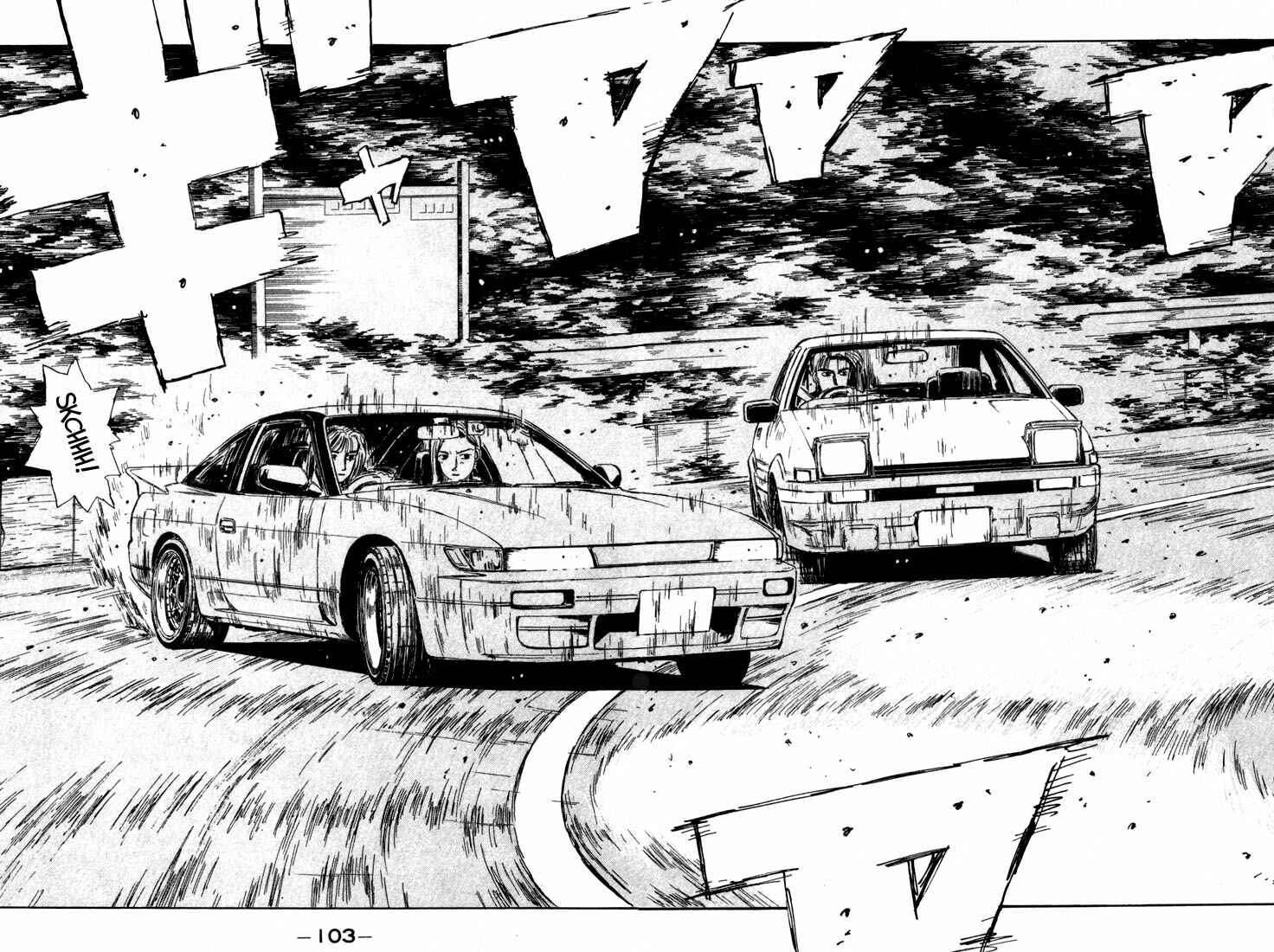 Page 16 Chapter 59 Initial D