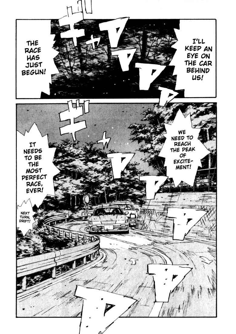 Page 3 Chapter 59 Initial D