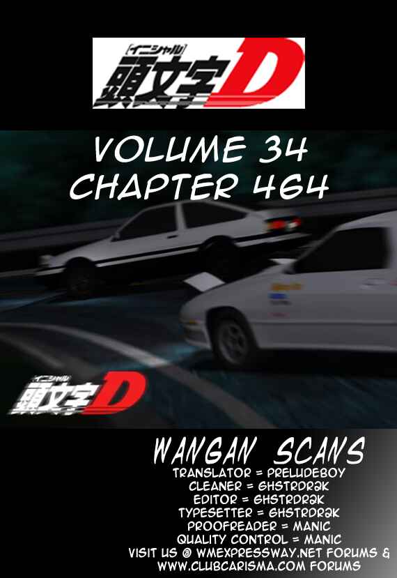 Page 12 Chapter 464 Initial D