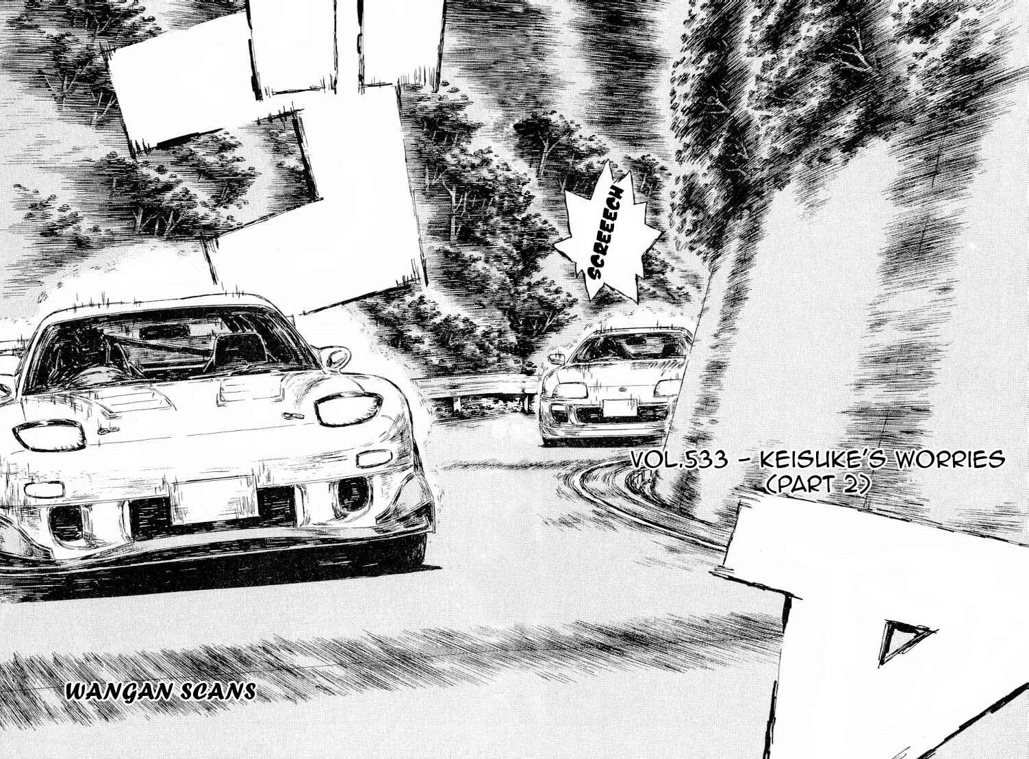 Page 1 Chapter 533 Initial D