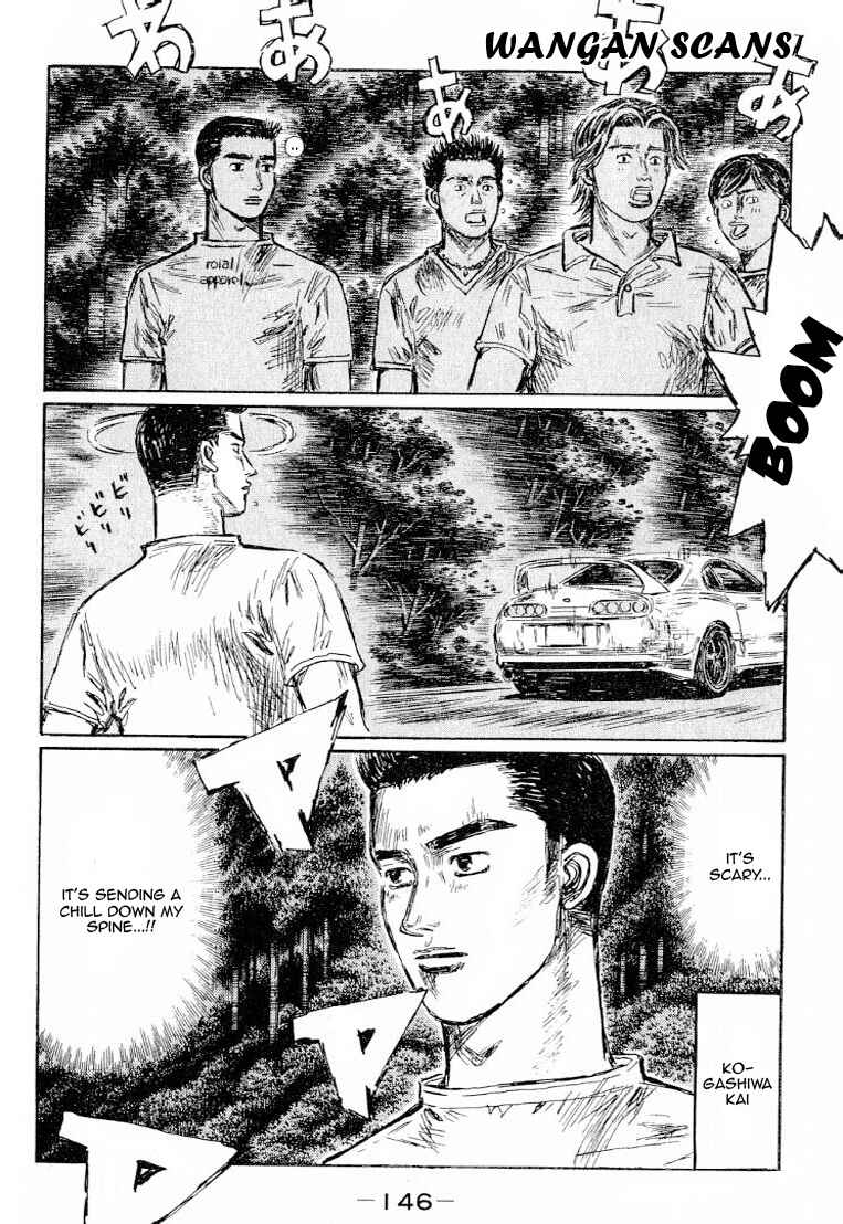 Page 4 Chapter 533 Initial D