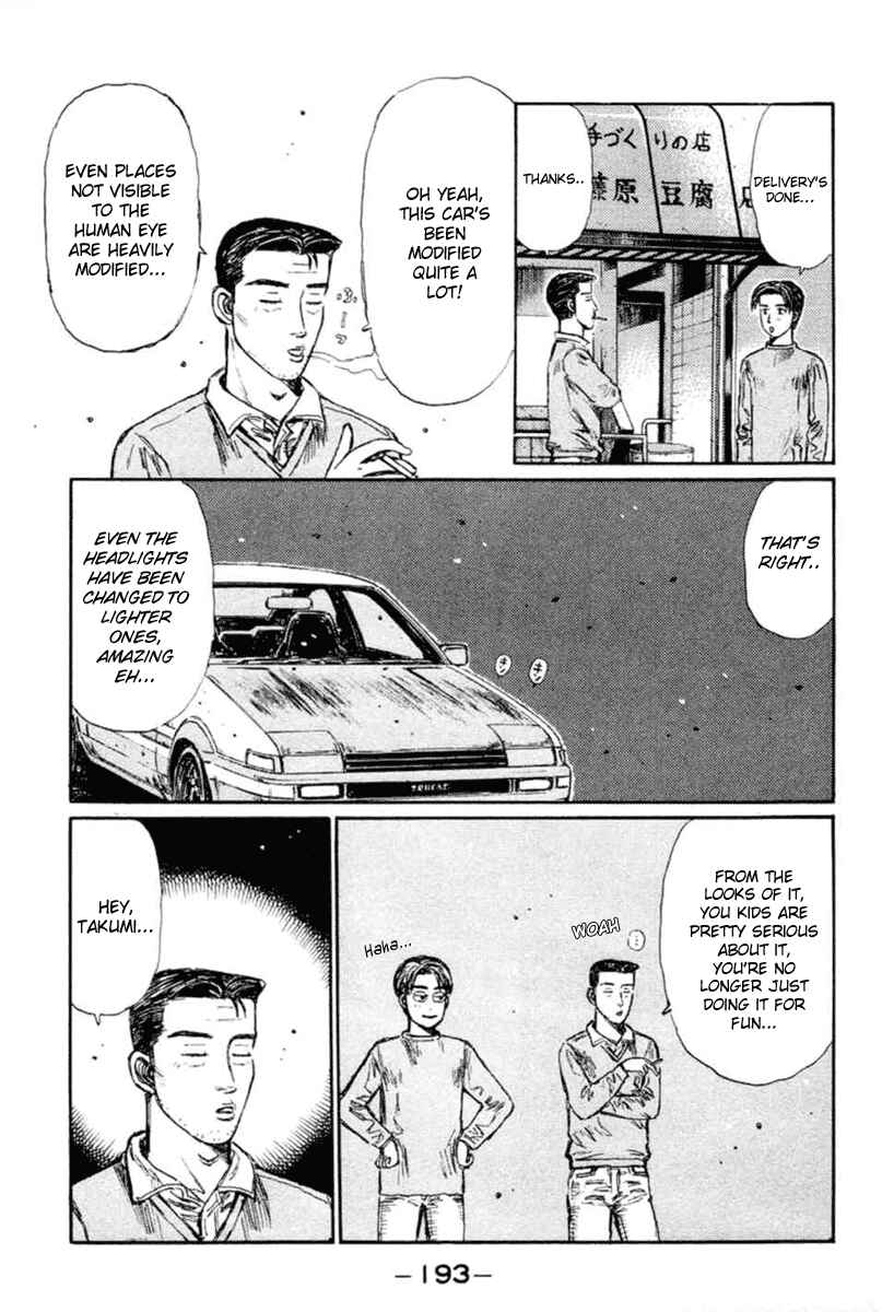 Page 3 Chapter 288 Initial D