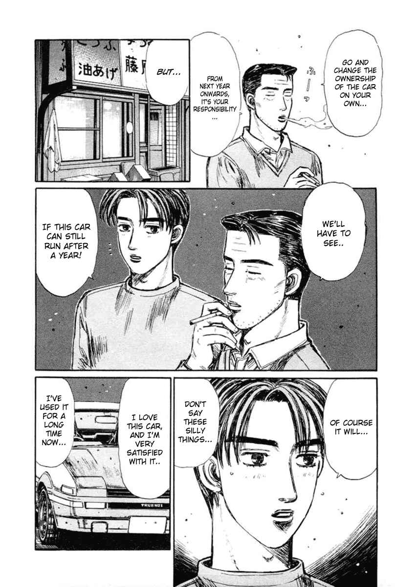 Page 5 Chapter 288 Initial D