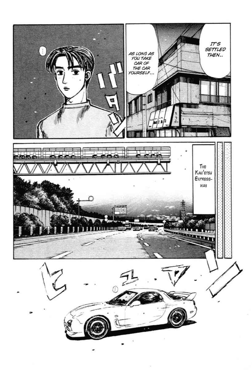 Page 6 Chapter 288 Initial D