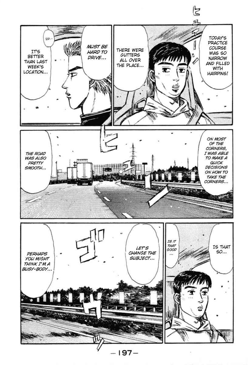 Page 7 Chapter 288 Initial D