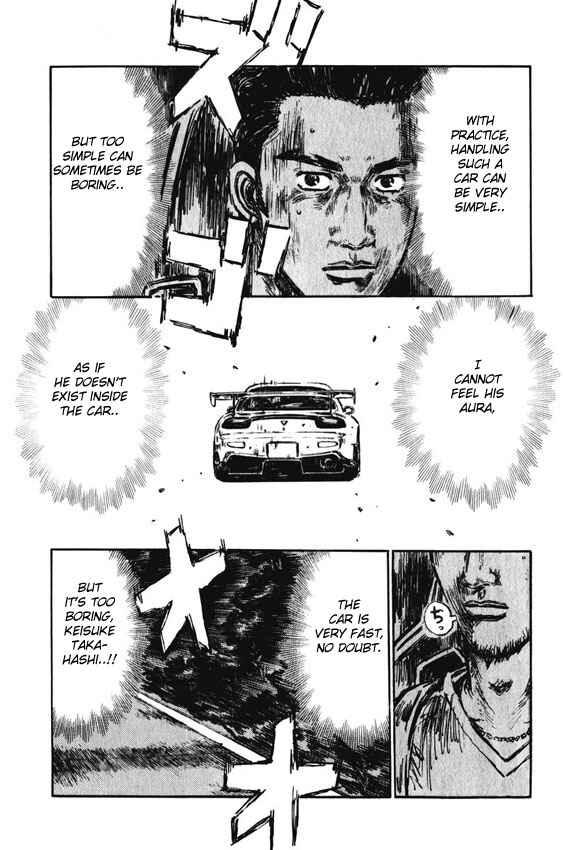 Page 2 Chapter 456 Initial D
