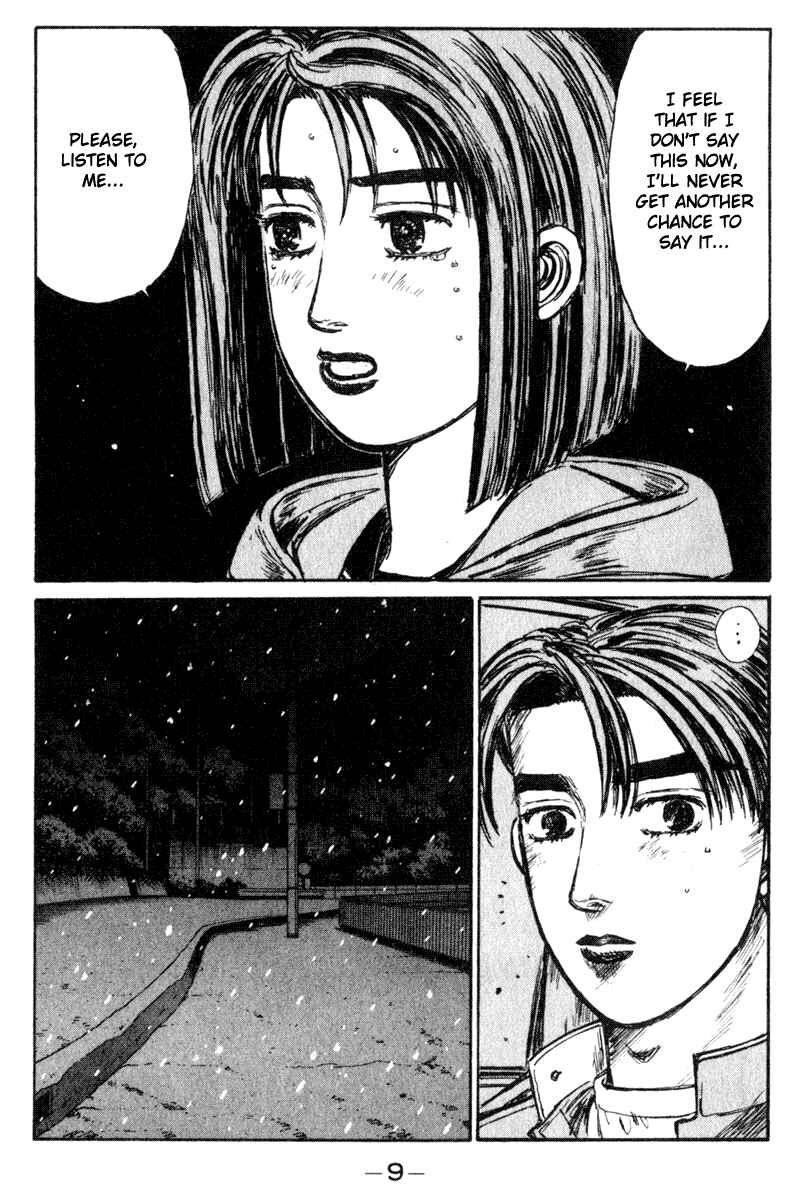 Page 10 Chapter 185 Initial D