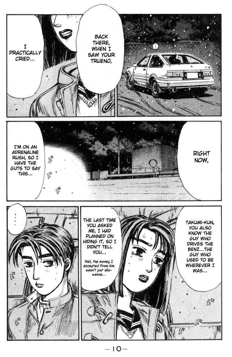 Page 11 Chapter 185 Initial D