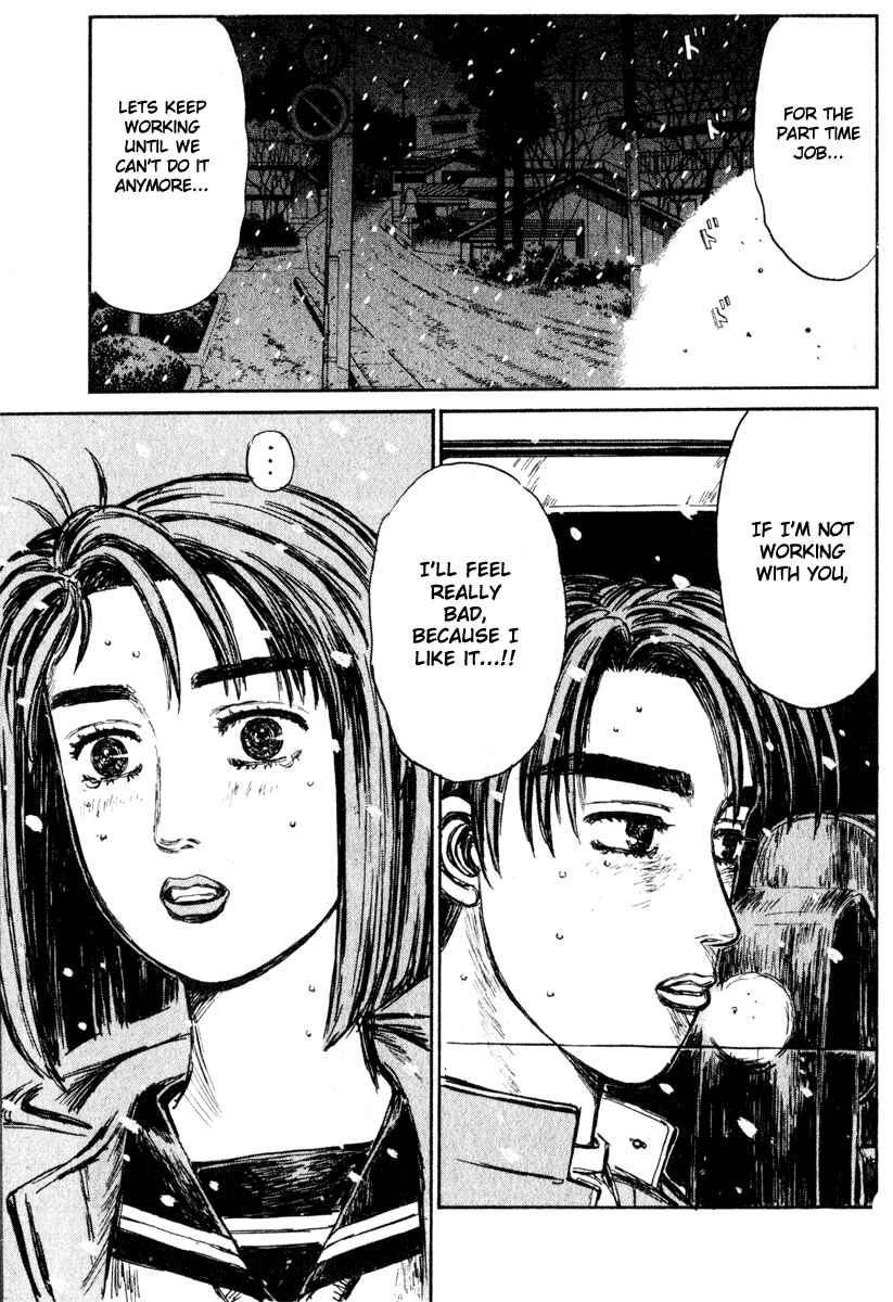 Page 18 Chapter 185 Initial D