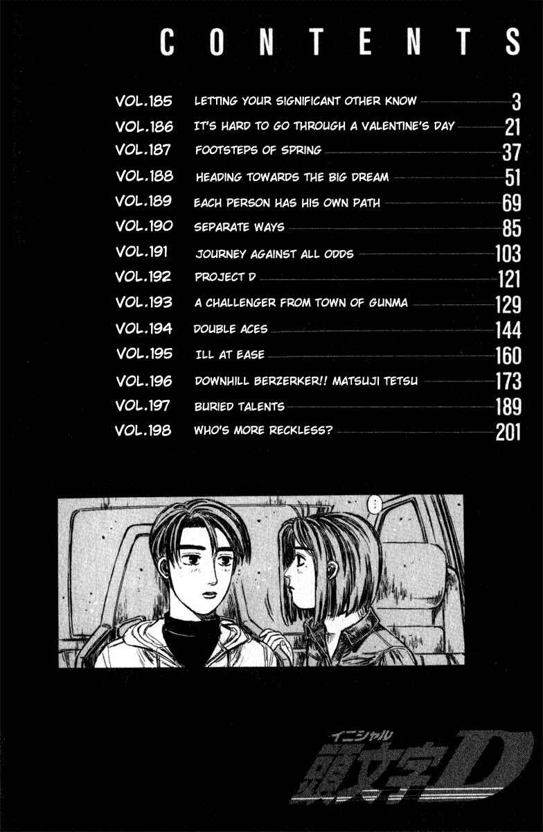 Page 3 Chapter 185 Initial D