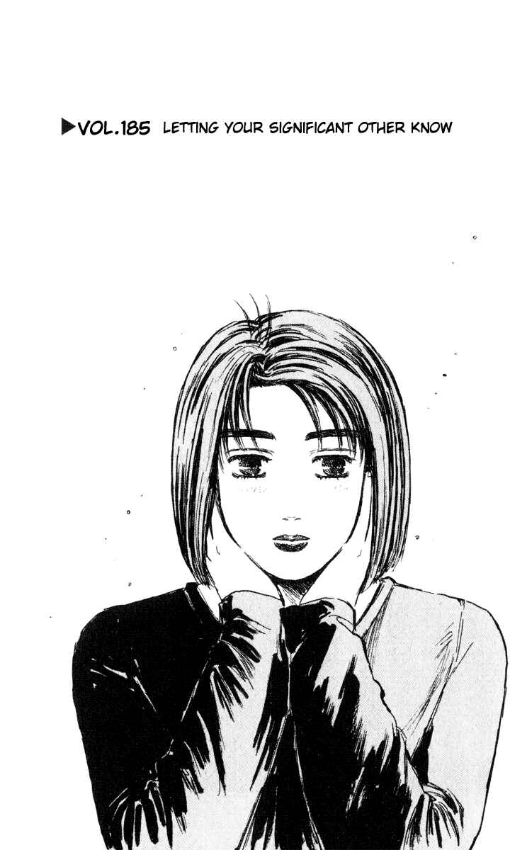 Page 4 Chapter 185 Initial D