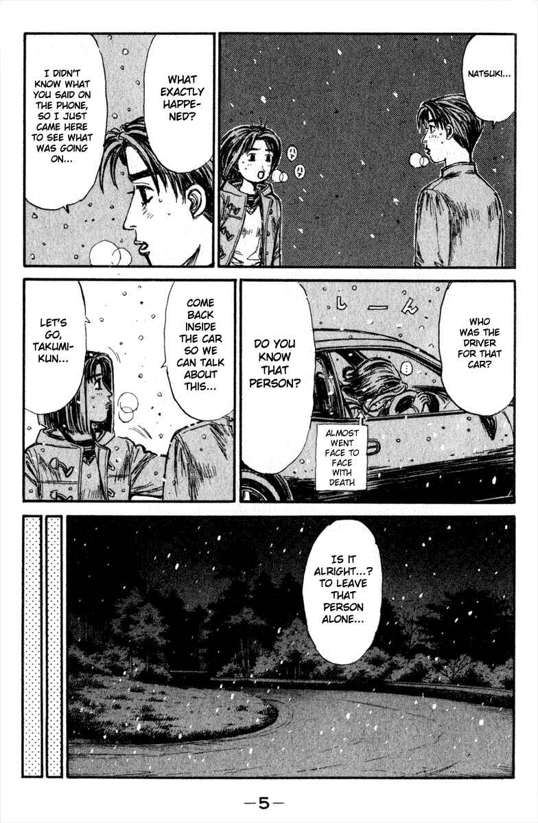 Page 6 Chapter 185 Initial D