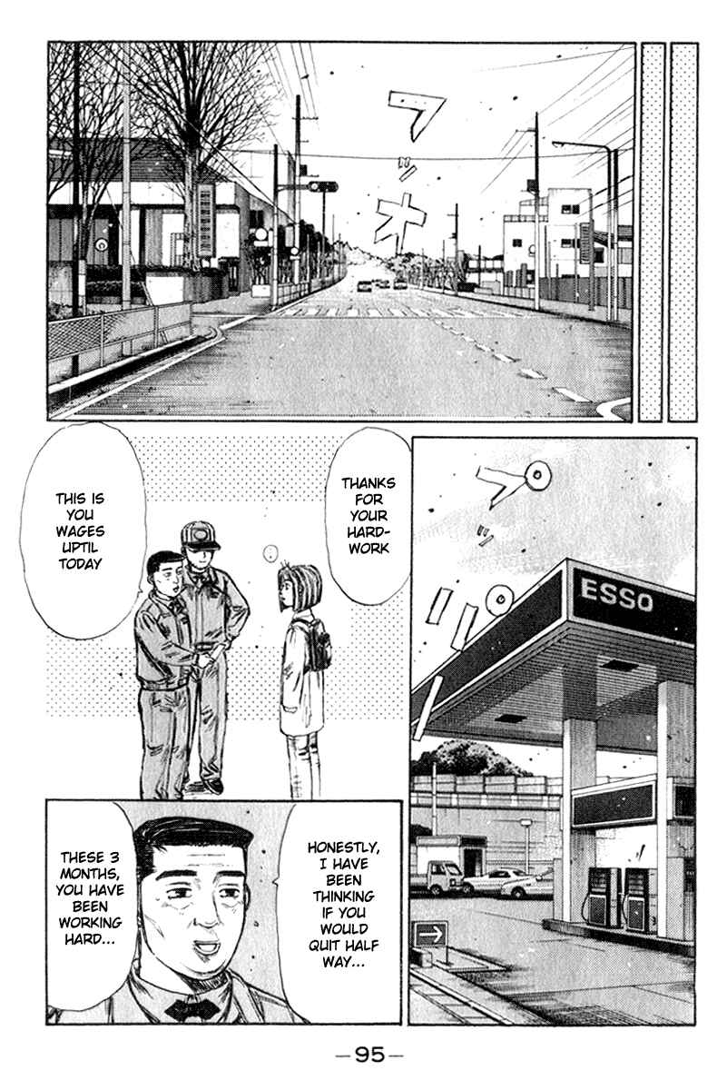 Page 11 Chapter 190 Initial D