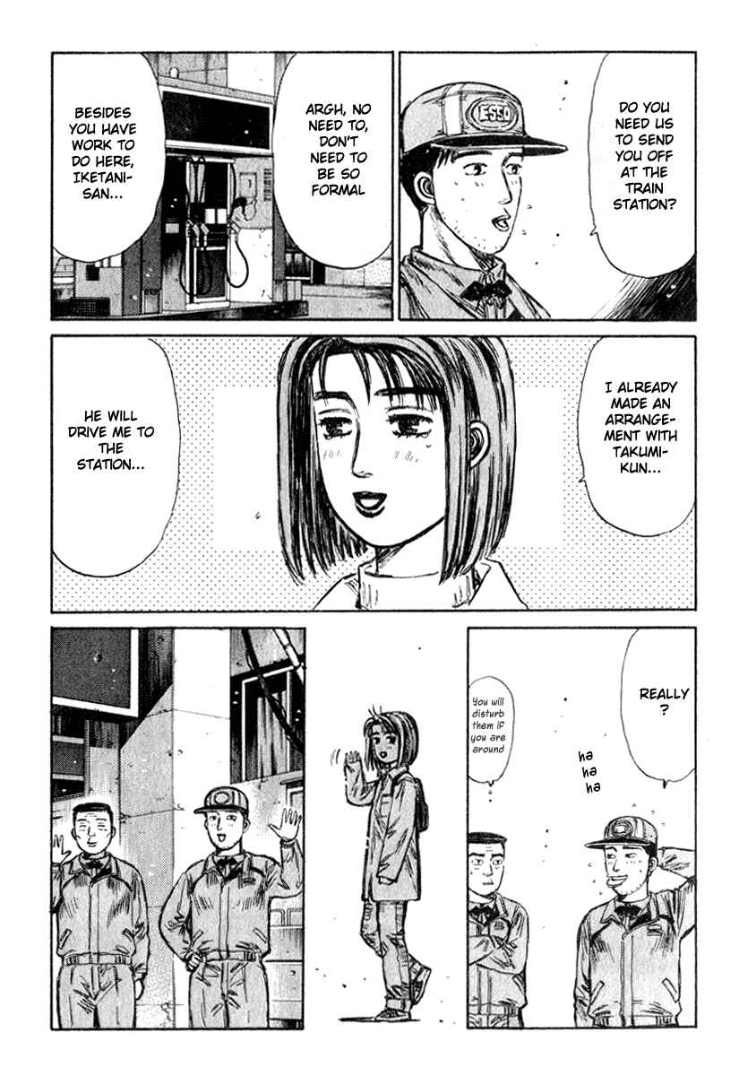 Page 13 Chapter 190 Initial D