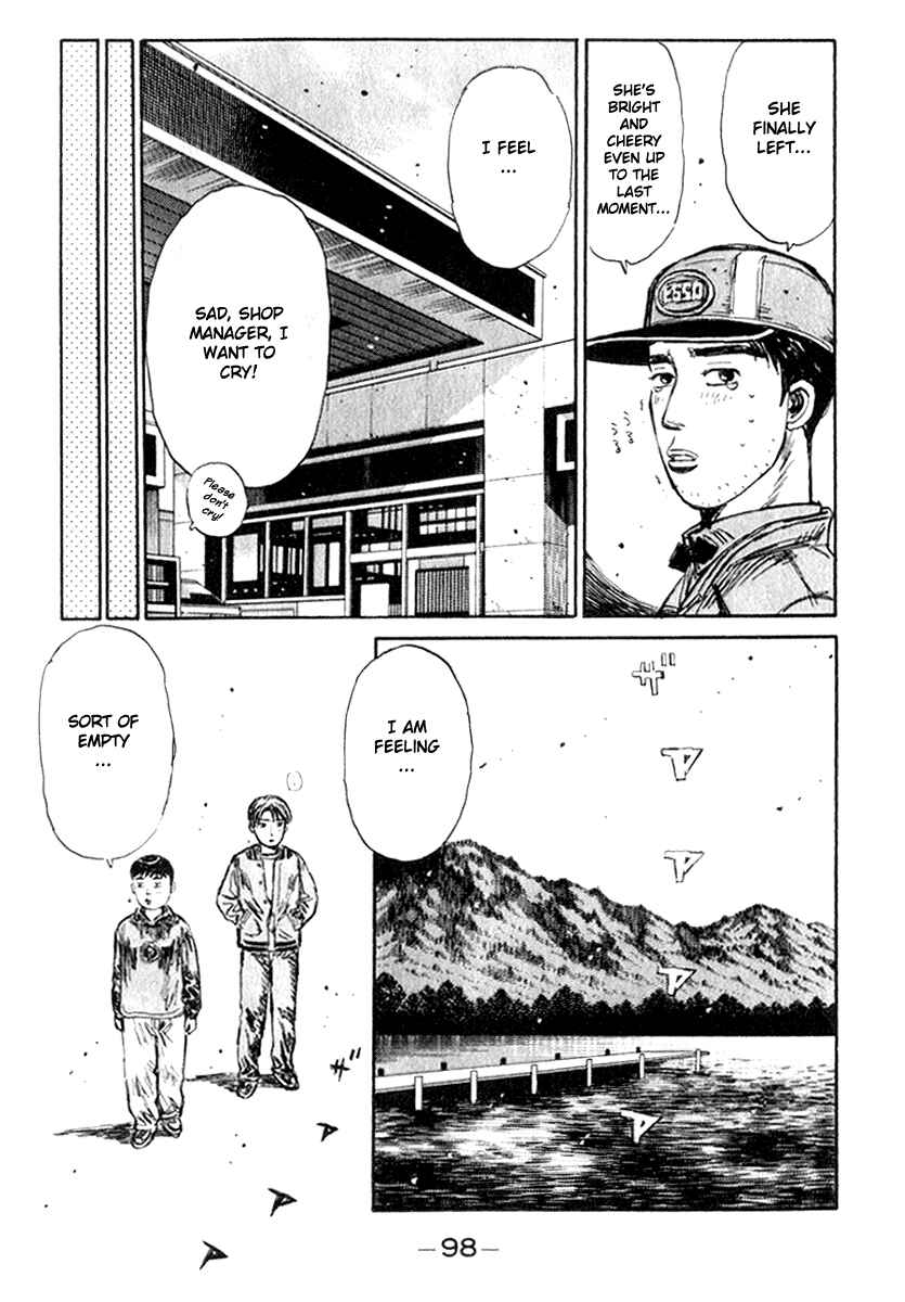 Page 14 Chapter 190 Initial D