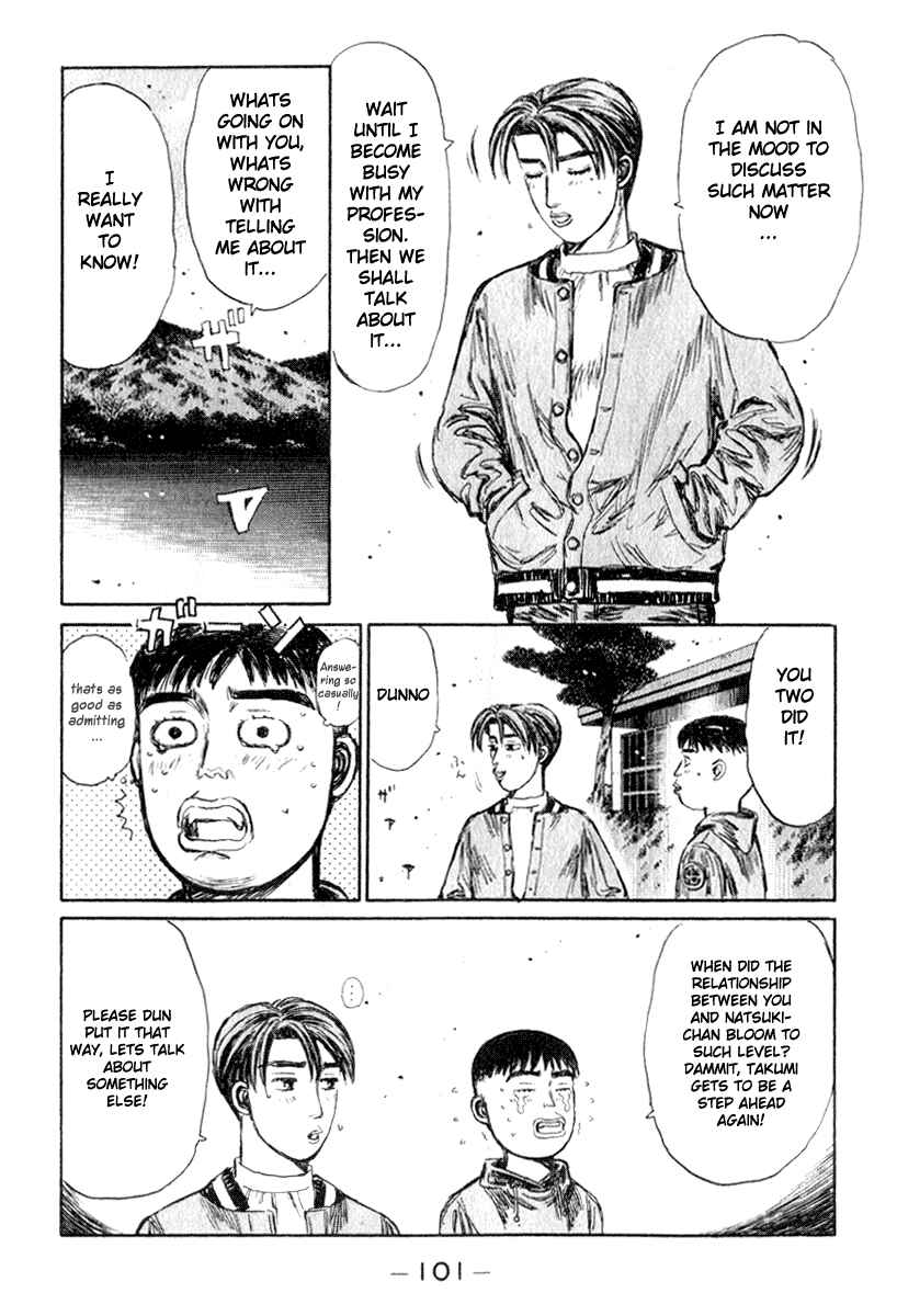 Page 17 Chapter 190 Initial D