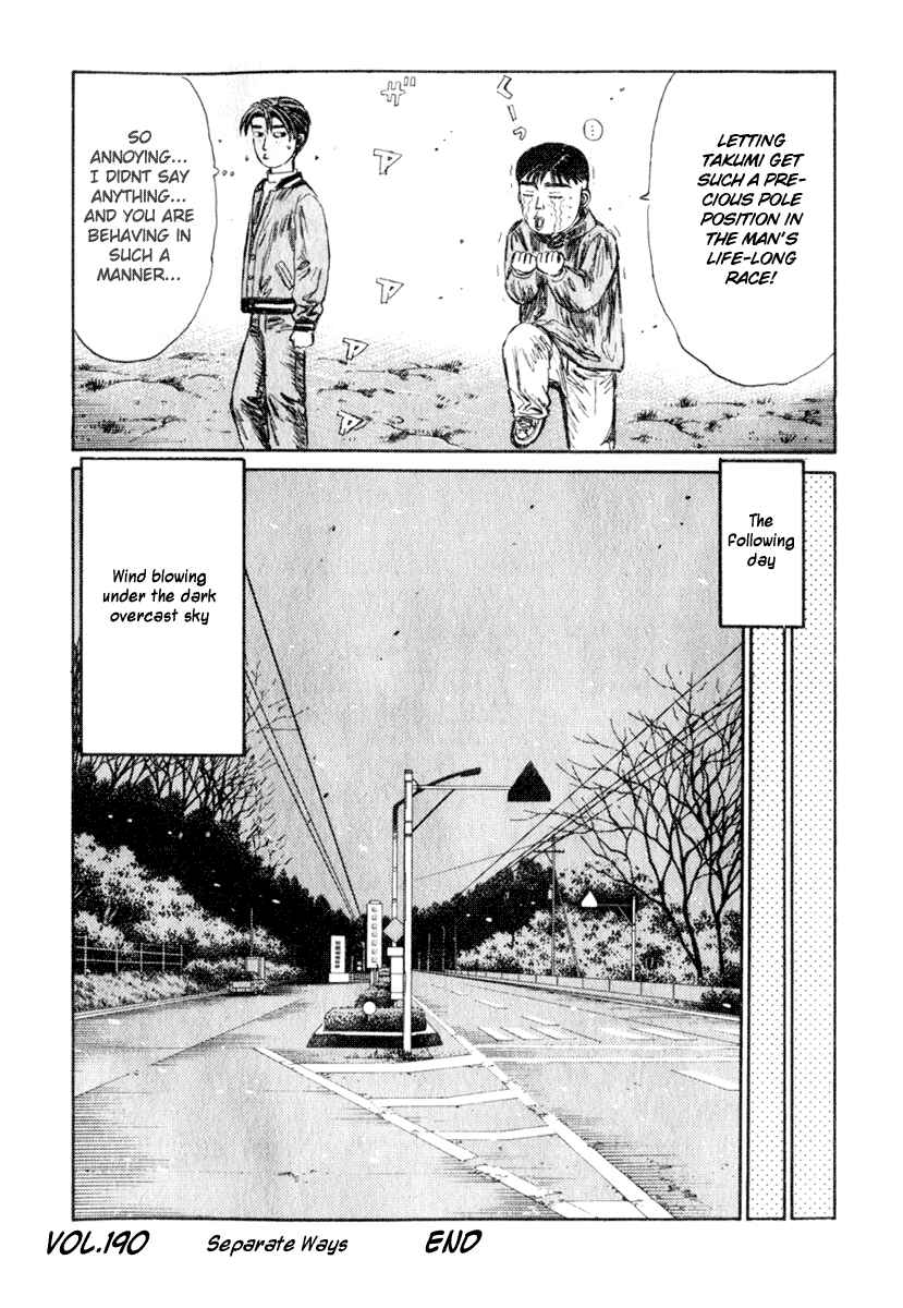 Page 18 Chapter 190 Initial D
