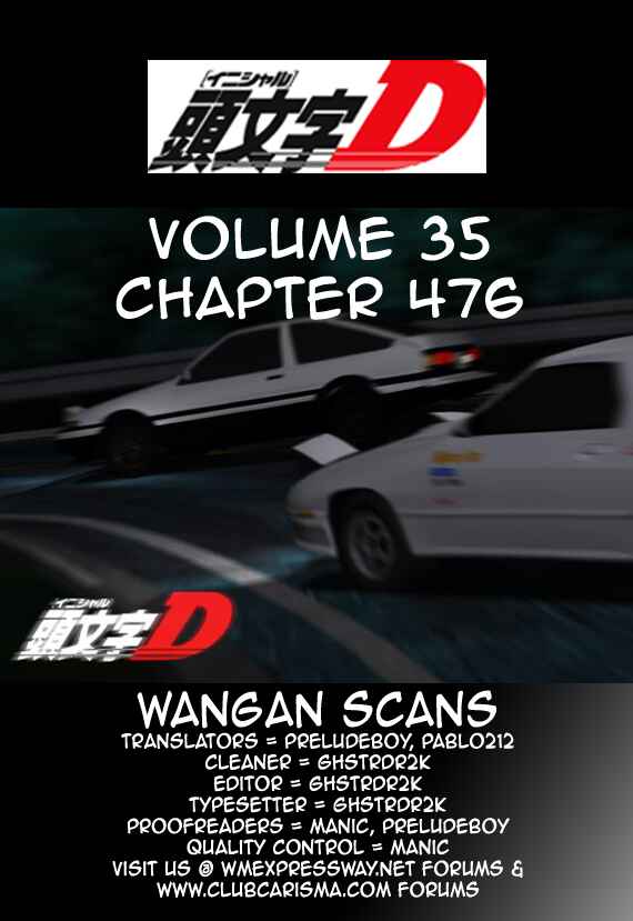 Page 11 Chapter 476 Initial D