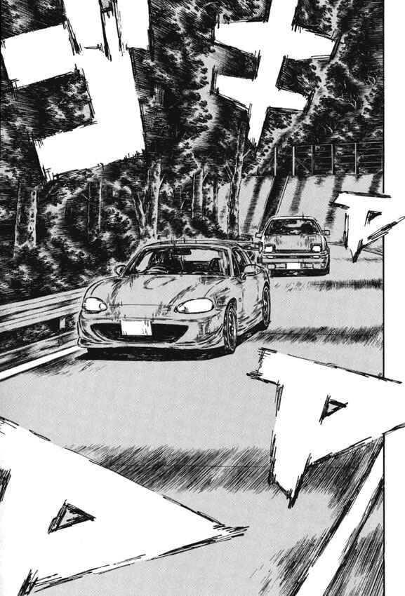 Page 2 Chapter 476 Initial D