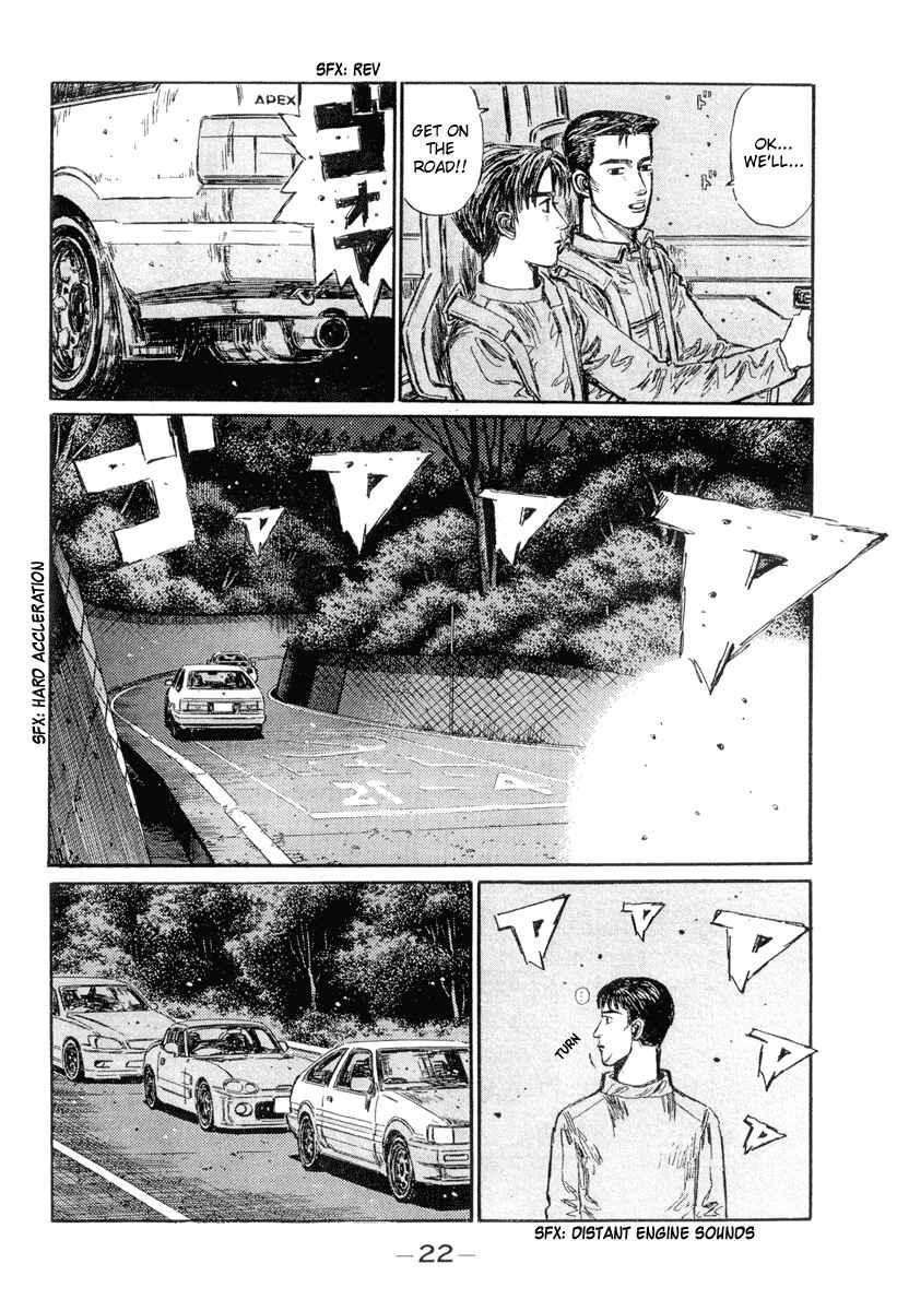 Page 7 Chapter 290 Initial D