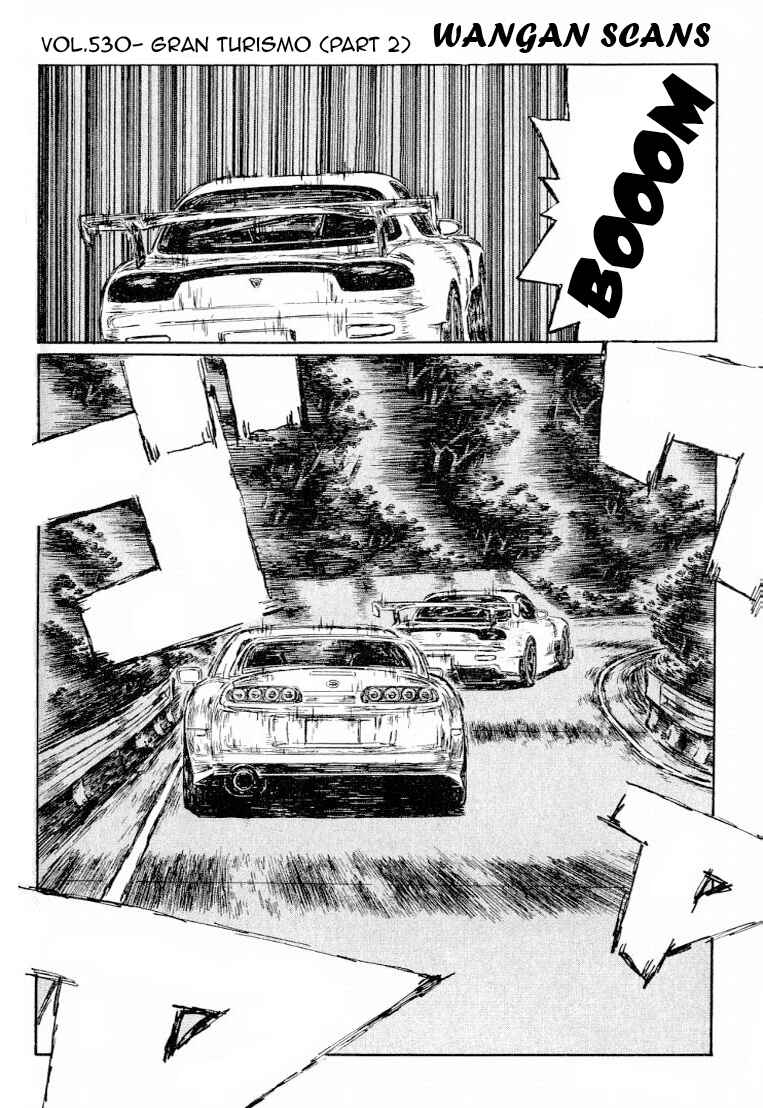 Page 1 Chapter 530 Initial D