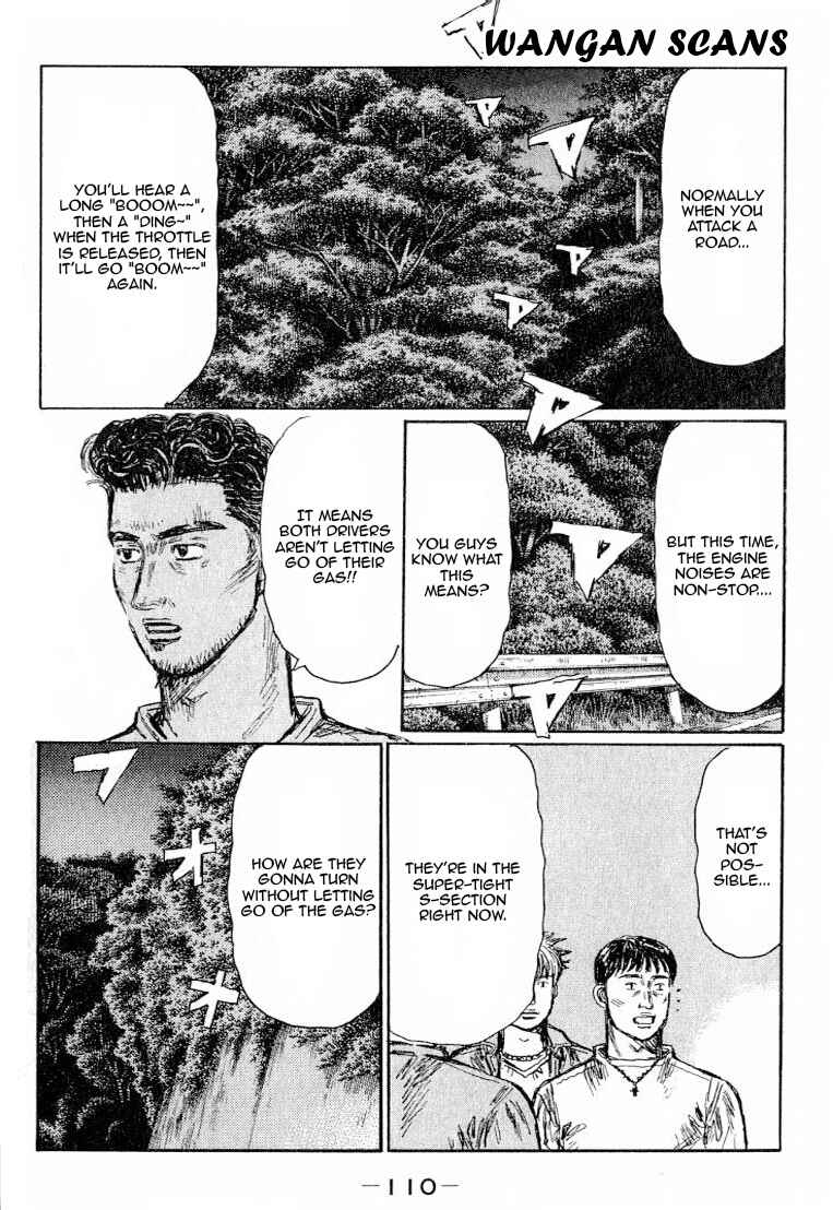 Page 3 Chapter 530 Initial D