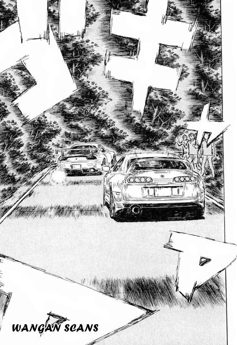 Page 6 Chapter 530 Initial D