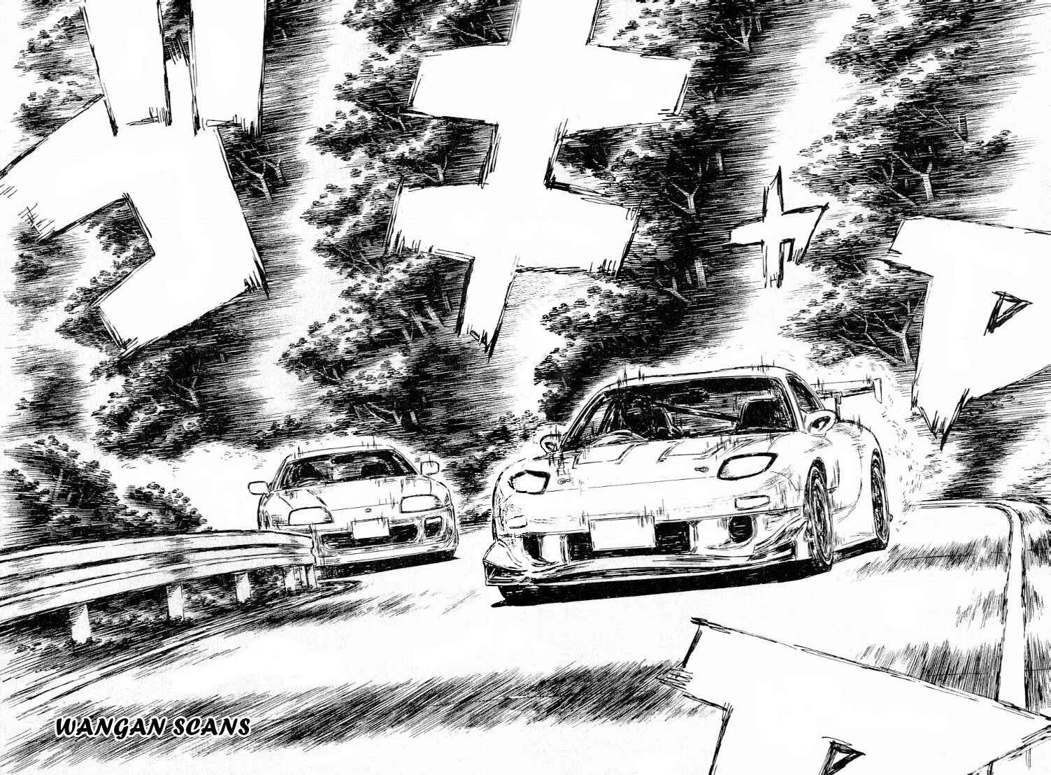Page 7 Chapter 530 Initial D
