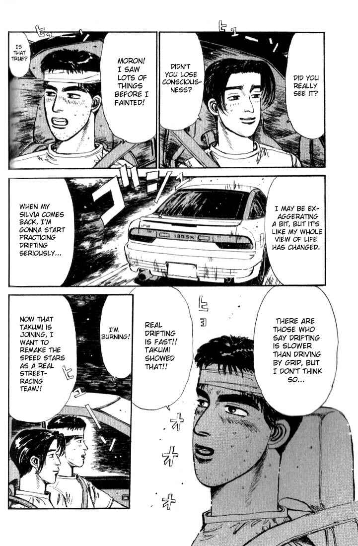 Page 10 Chapter 17 Initial D