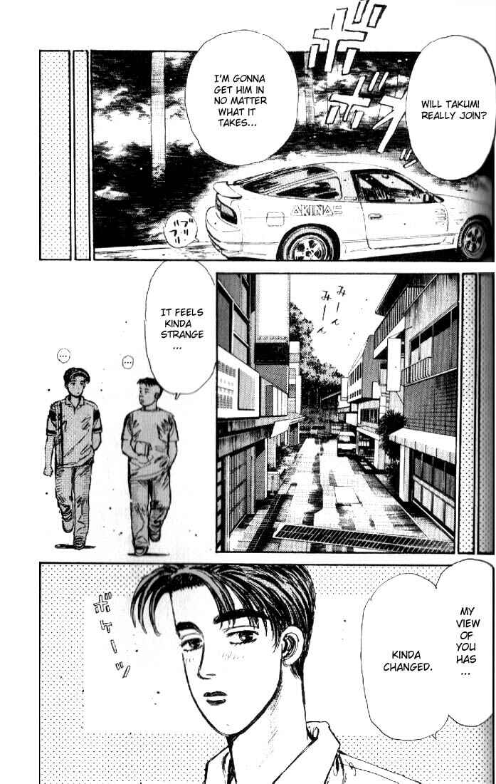 Page 11 Chapter 17 Initial D