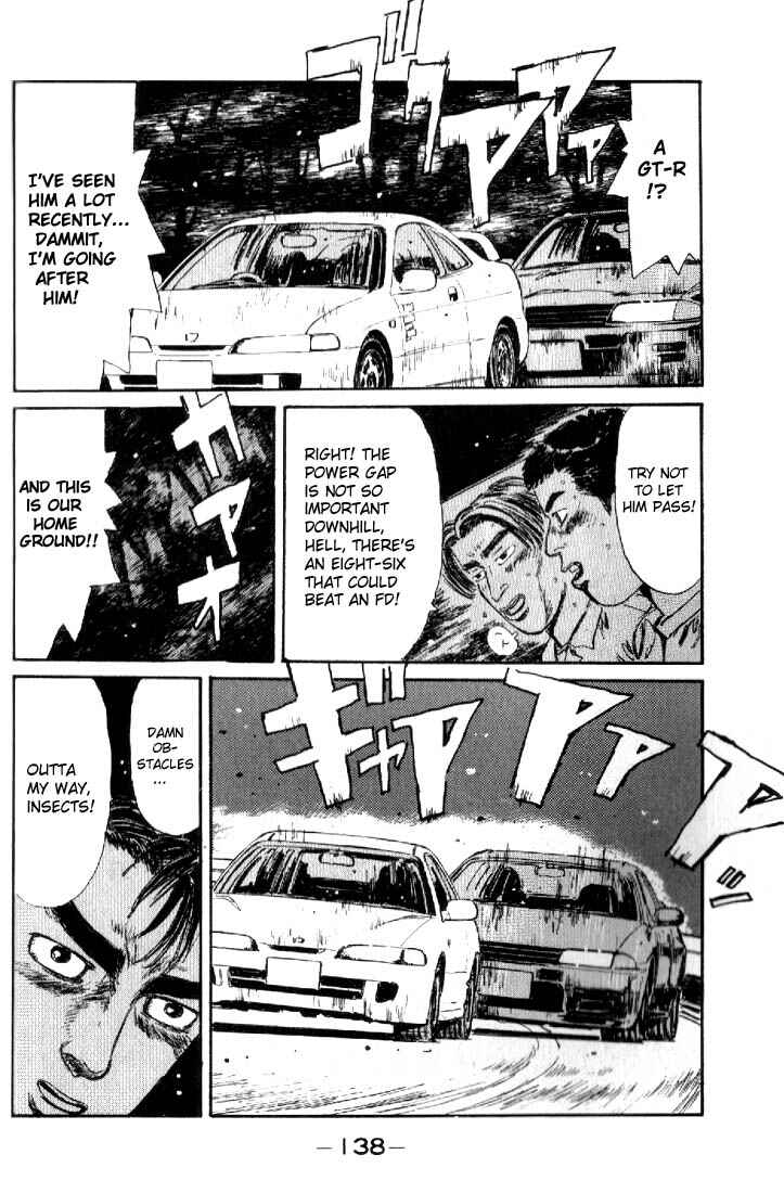 Page 16 Chapter 17 Initial D