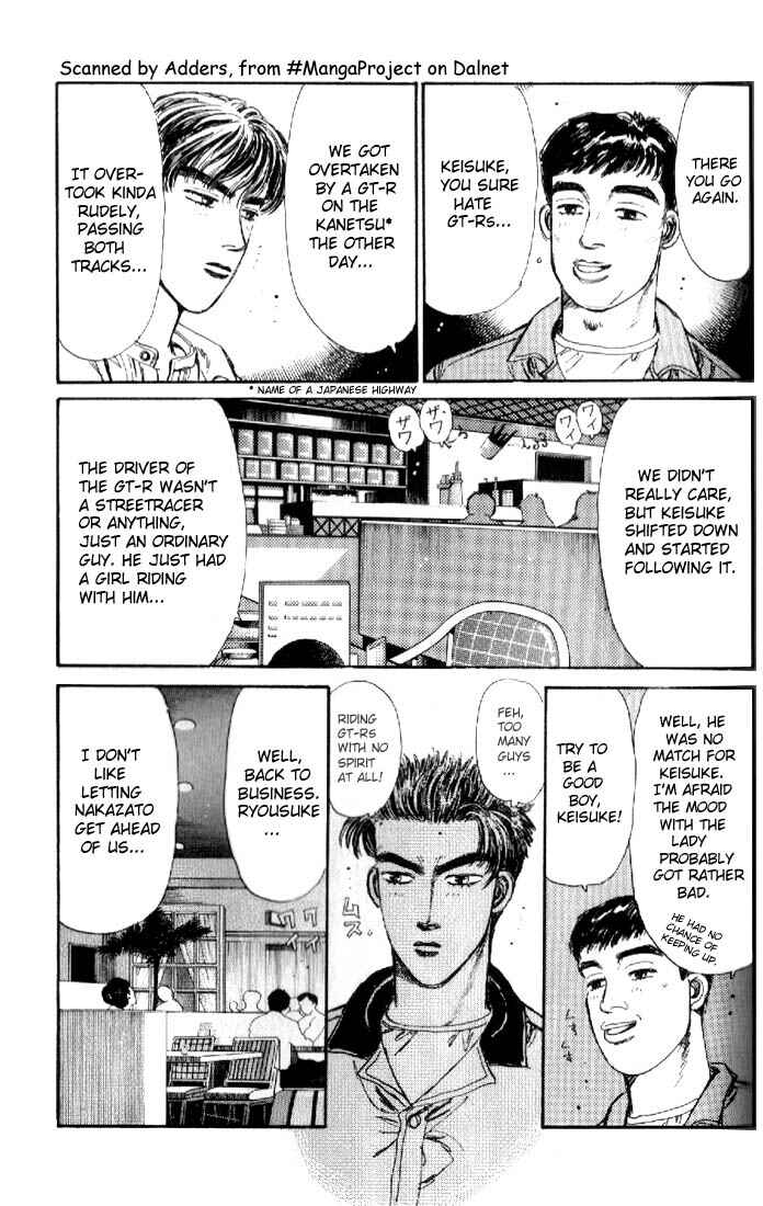 Page 5 Chapter 17 Initial D