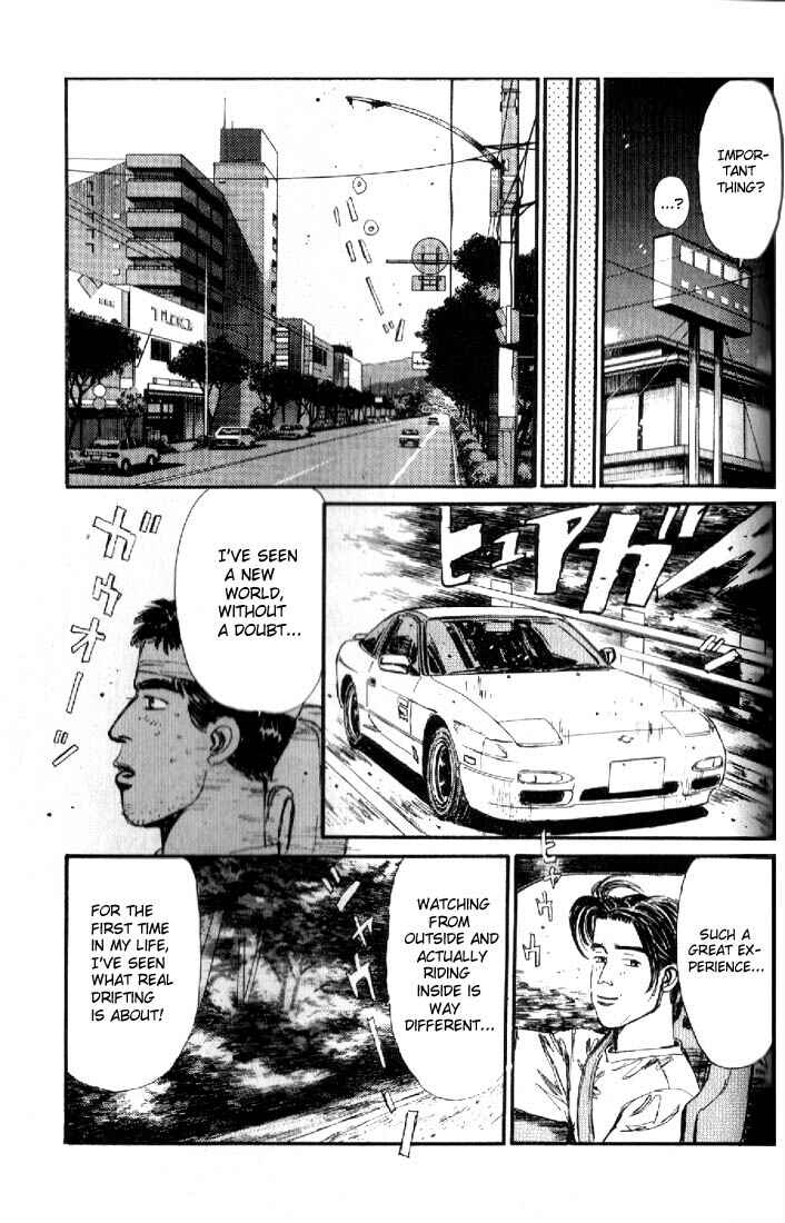 Page 9 Chapter 17 Initial D