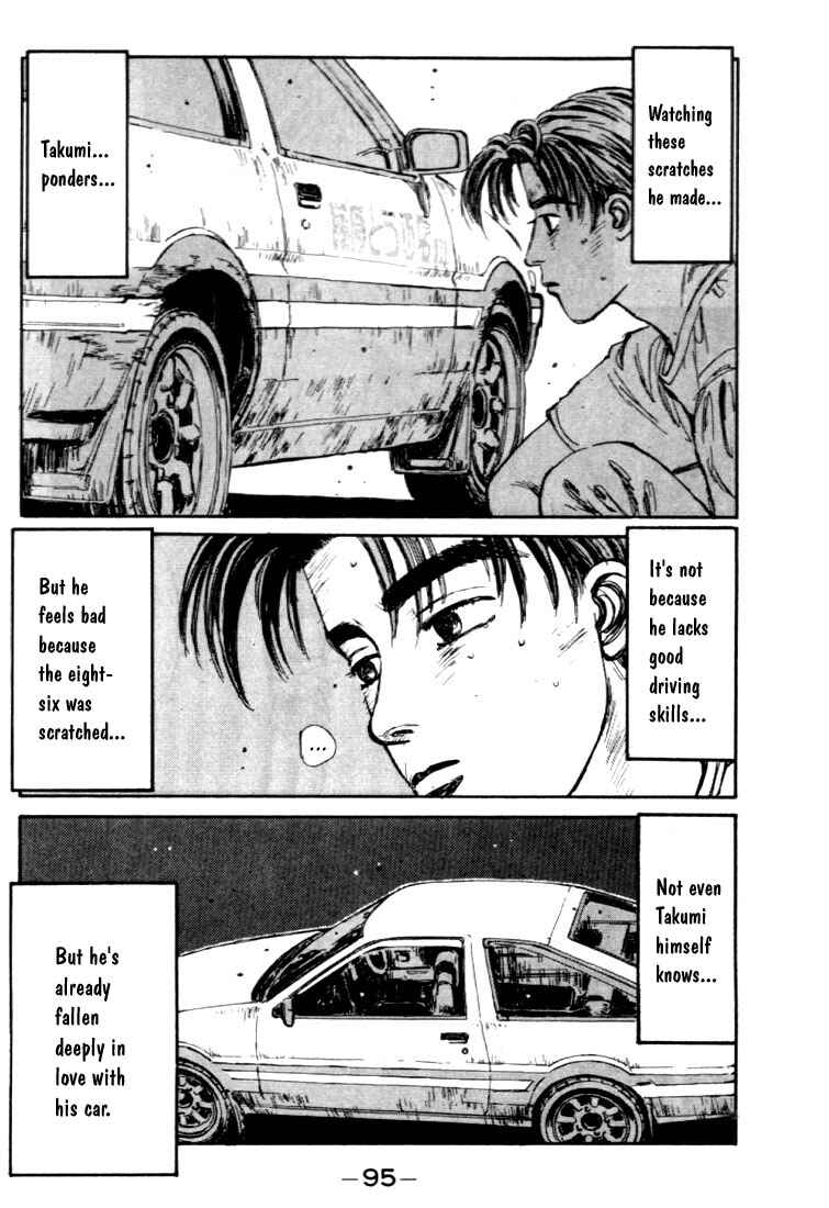 Page 13 Chapter 37 Initial D