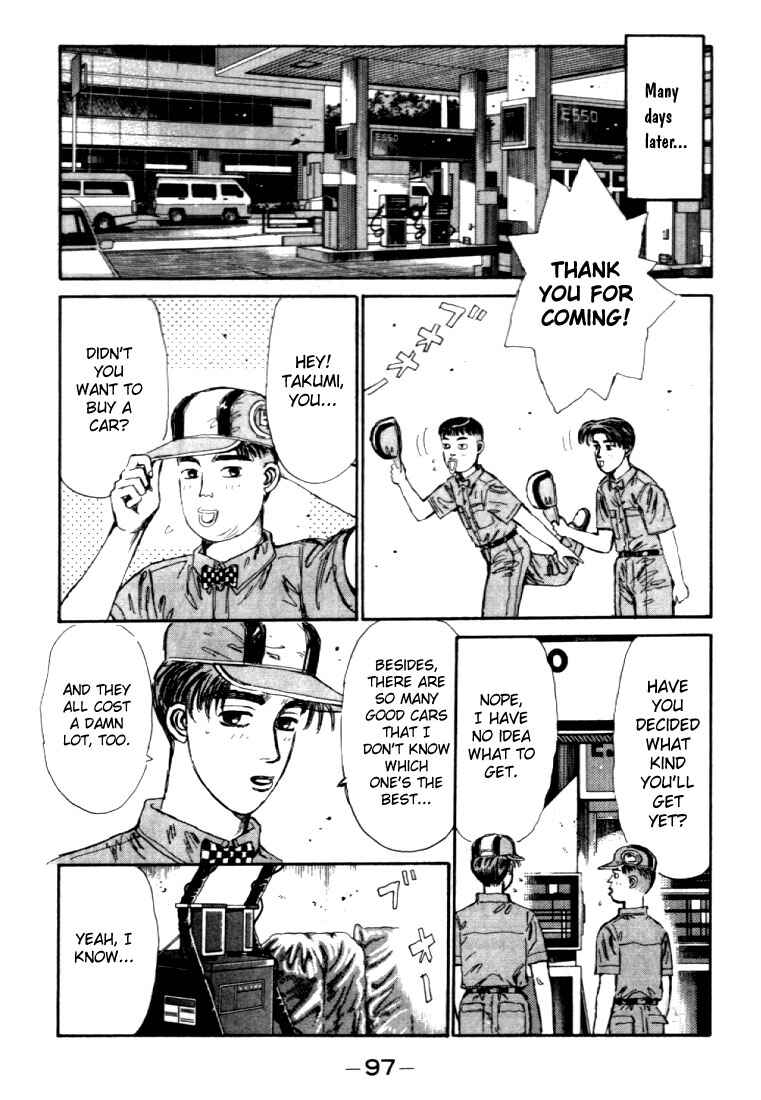 Page 15 Chapter 37 Initial D