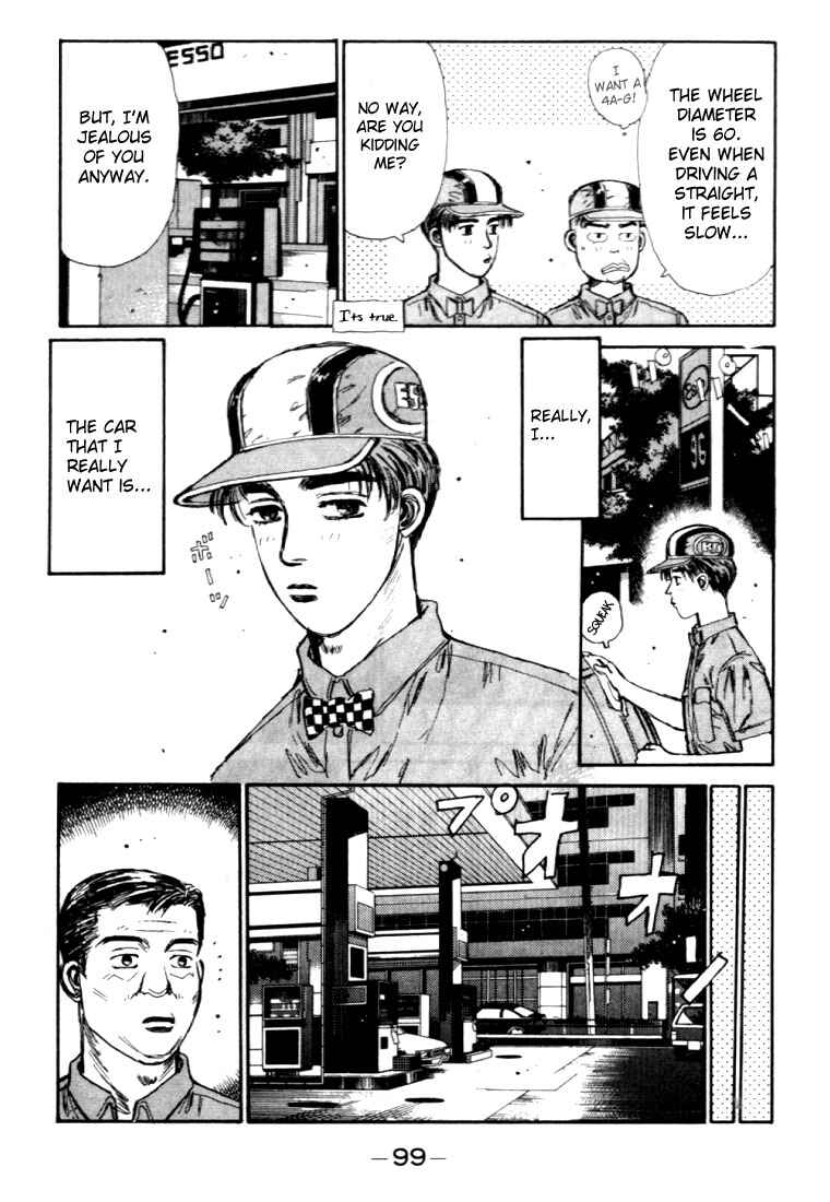 Page 17 Chapter 37 Initial D