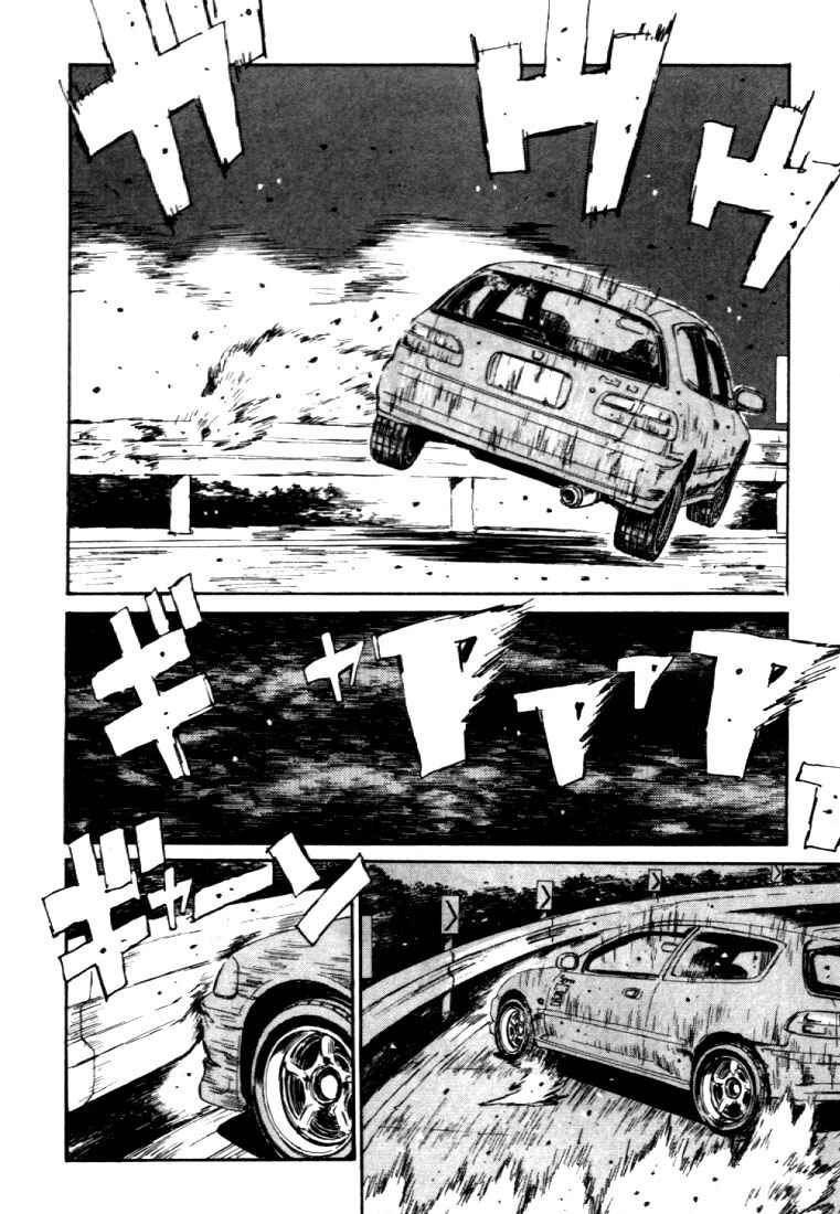 Page 2 Chapter 37 Initial D