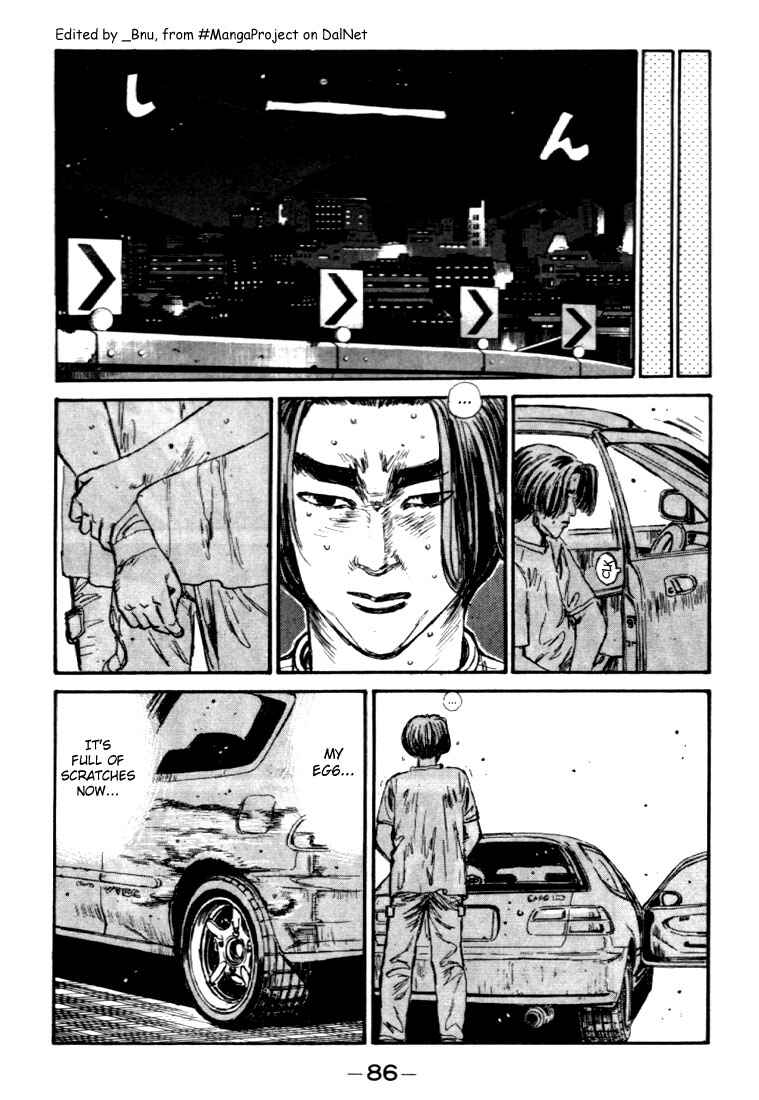 Page 4 Chapter 37 Initial D