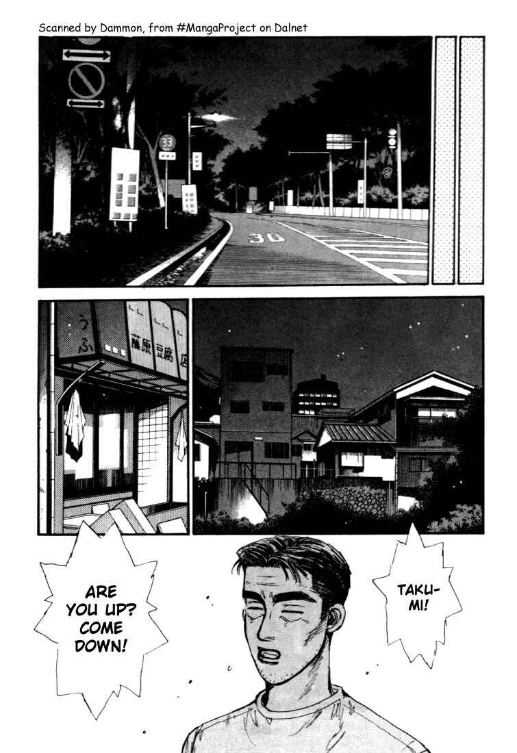 Page 8 Chapter 37 Initial D