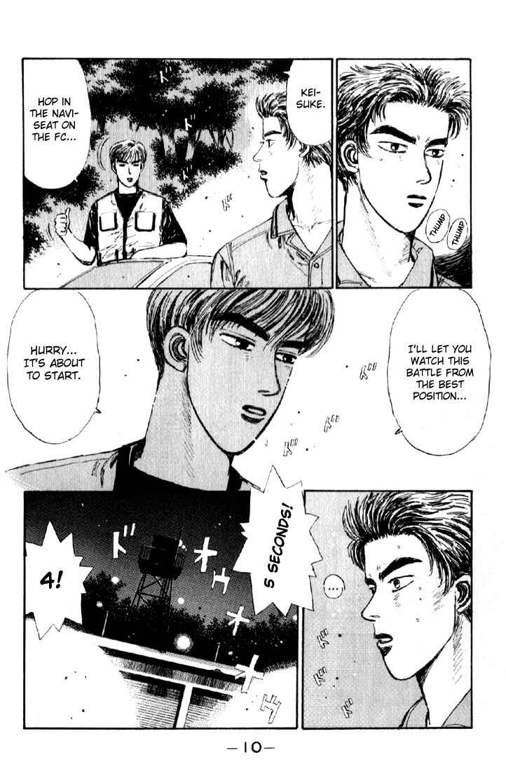 Page 10 Chapter 22 Initial D