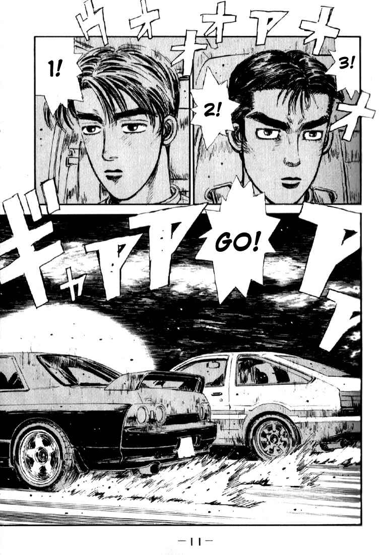 Page 11 Chapter 22 Initial D