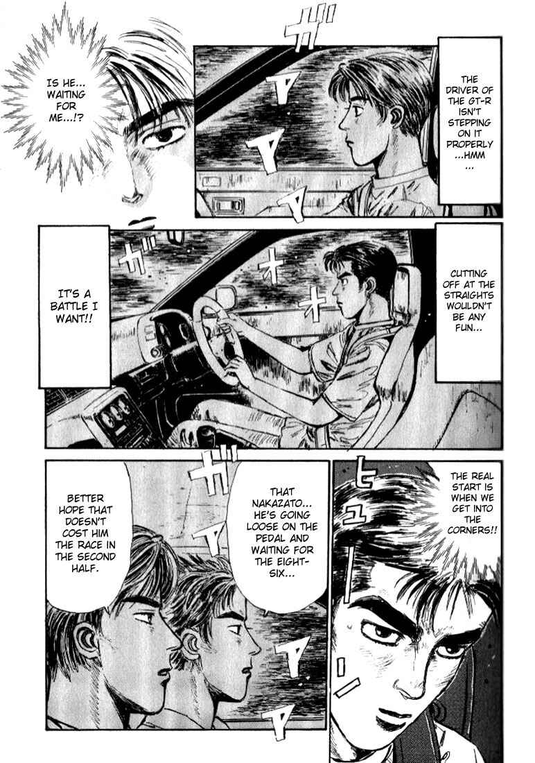 Page 15 Chapter 22 Initial D