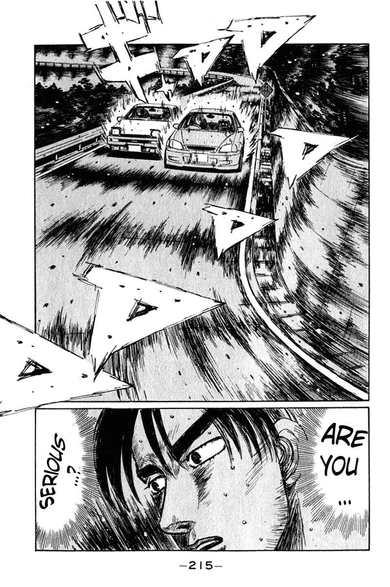 Page 10 Chapter 227 Initial D