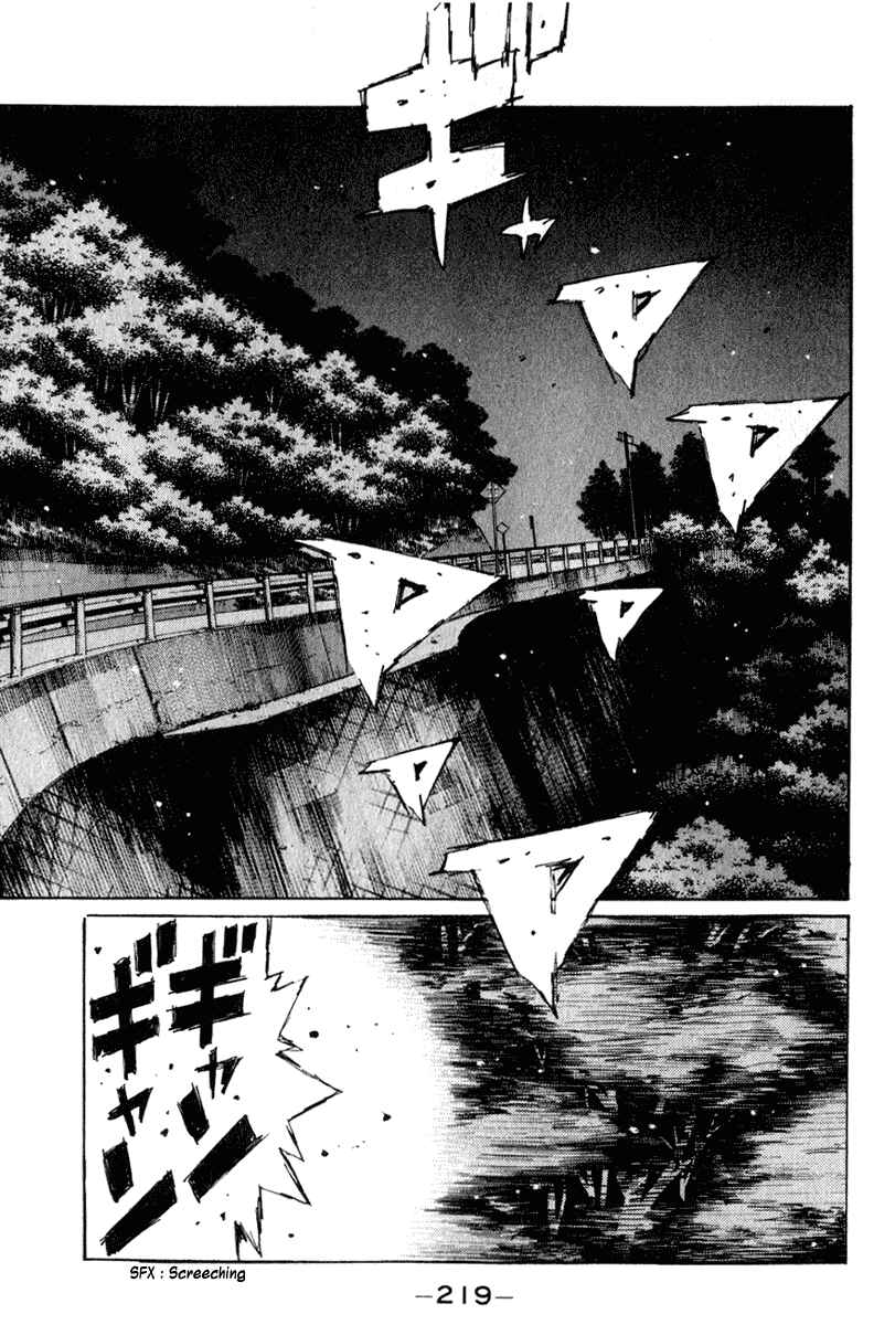 Page 14 Chapter 227 Initial D