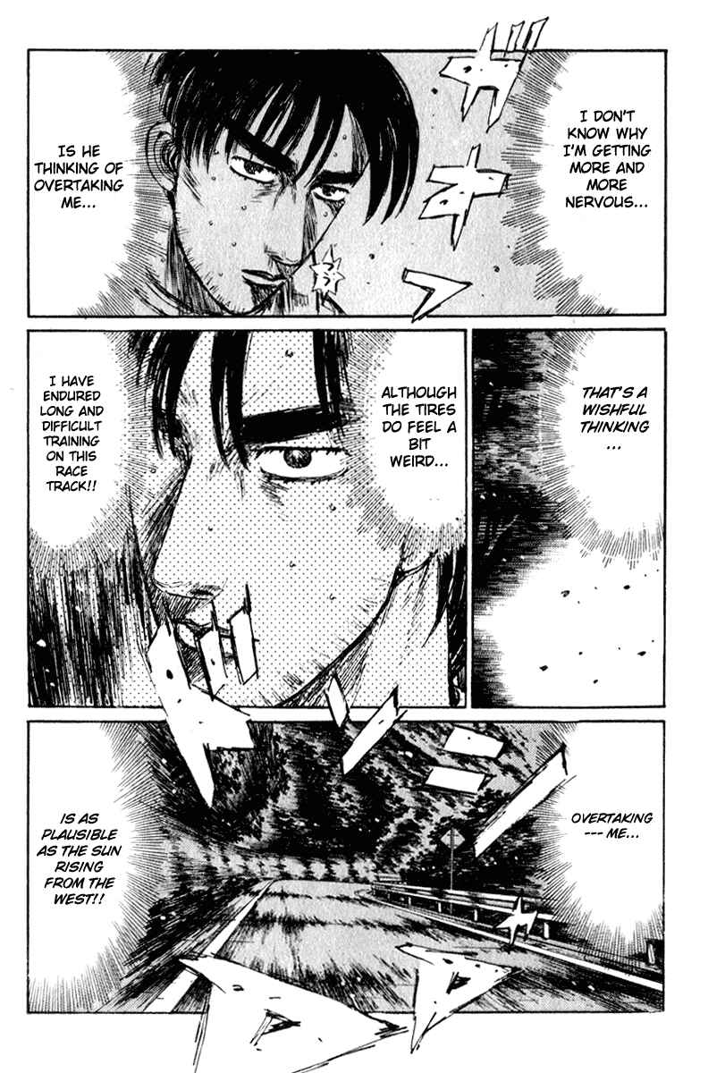 Page 5 Chapter 227 Initial D