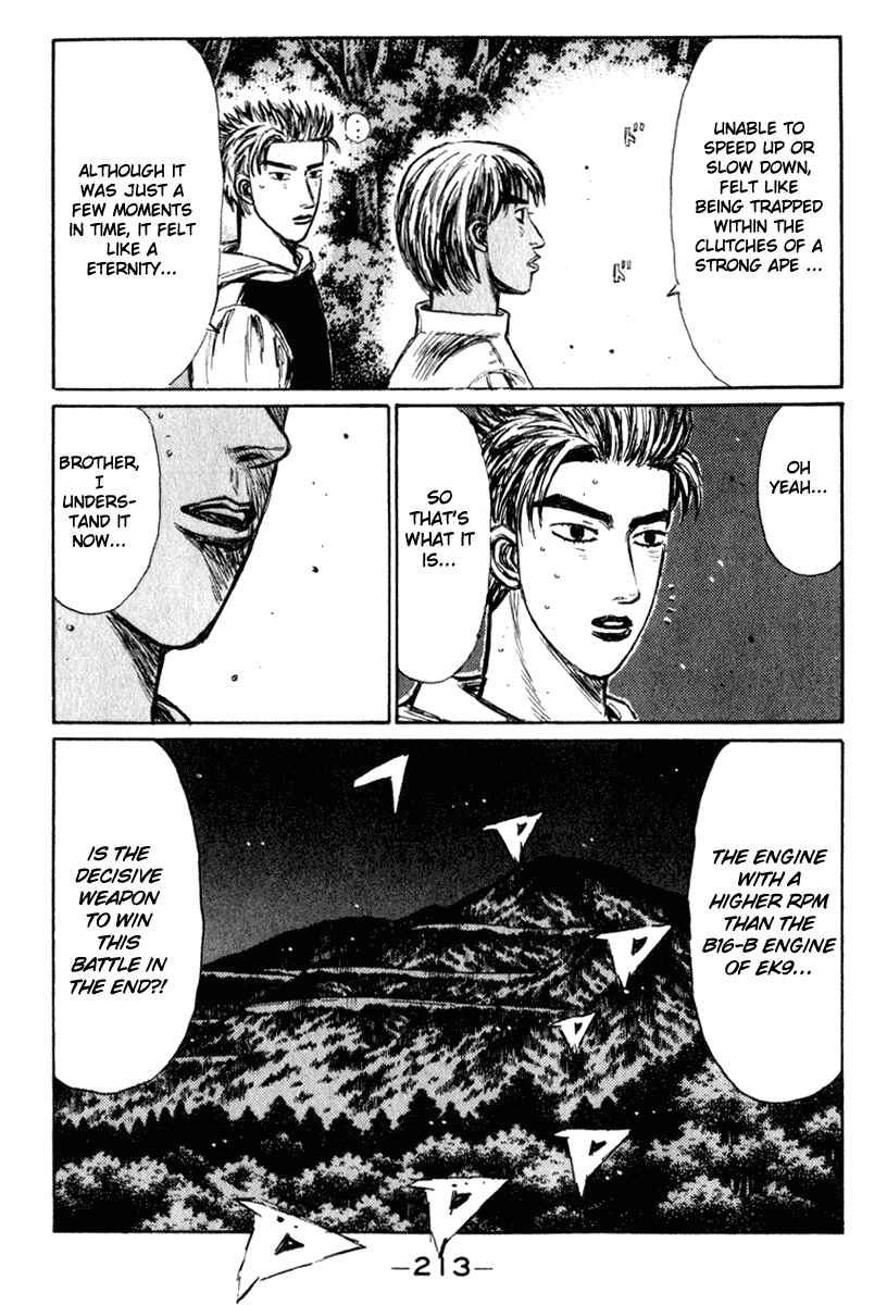 Page 8 Chapter 227 Initial D
