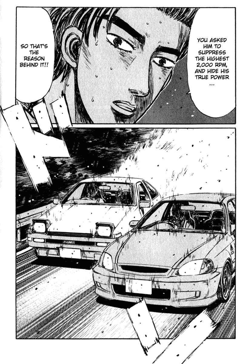 Page 9 Chapter 227 Initial D