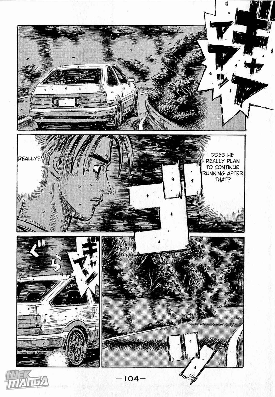 Page 4 Chapter 680 Initial D