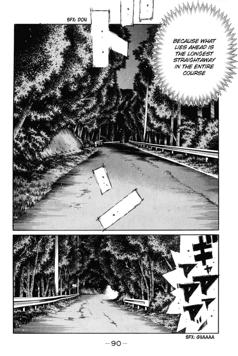 Page 9 Chapter 347 Initial D